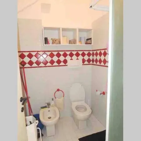 Bellavita Center * Μπολόνια